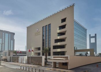 CBB announces BD7million loan deferral liquidity support programme