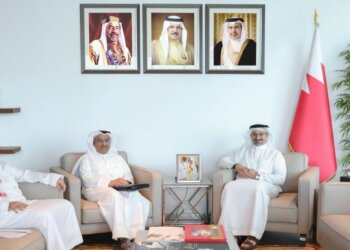 Bahrain Bourse serves as a vital pillar of vibrant financial sector: Minister