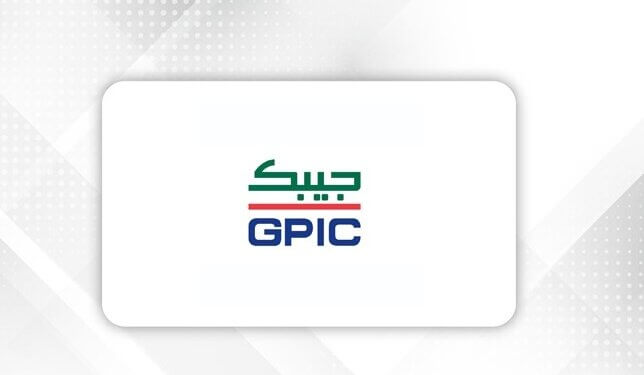 GPIC hit by an Iranian missile, no injuries reported