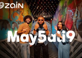 Zain Bahrain launches the new Zain Youth Plan “May5ali9”