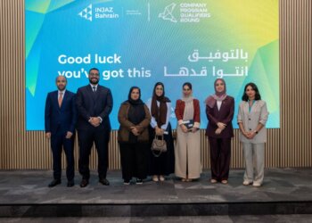 INJAZ Bahrain concludes company program qualifiers round
