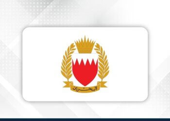 BDF is at the highest levels of readiness