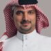 GFH invests as an Anchor Investor in the dual IPO of Pershing Square Inc.; Pershing Square USA