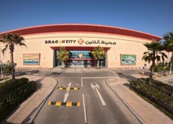 Dragon City Bahrain extends “Make It Yours” Campaign until June, 6