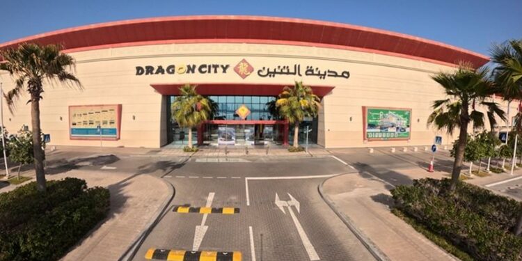 Dragon City Bahrain extends “Make It Yours” Campaign until June, 6