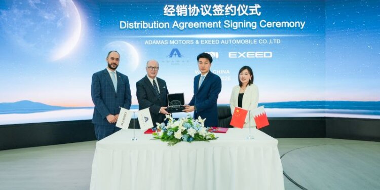 Adam Motor adds EXCEED to its portfolio for Bahraini market   