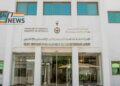 Anti-Cybercrime Directorate arrests man for misusing social media to insult a religious symbol.