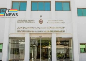 Anti-Cybercrime Directorate arrests man for misusing social media to insult a religious symbol.