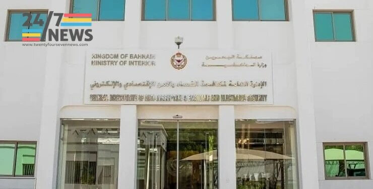 Anti-Cybercrime Directorate arrests man for misusing social media to insult a religious symbol.