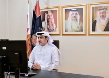 Bahrain stresses on the importance of GCC-wide cooperation in digital governance