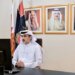 Bahrain stresses on the importance of GCC-wide cooperation in digital governance