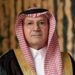 GFH Bank shows resilience despite regional developments: Chairman