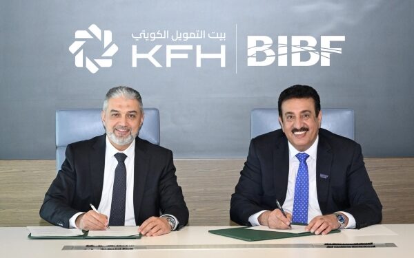 KFH inks agreement with BIBF to develop national talent