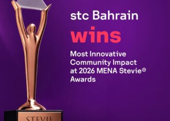 stc Bahrain wins the “most innovative community impact” award