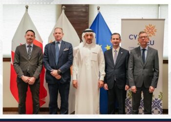 Bahrain continues to invest in digital infrastructure, digital economy: Minister