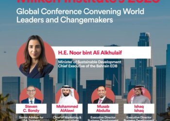 Bahrain EDB participates in Milken Institute’s 2026 Global Conference