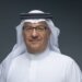 BAS expands its footprint to Saudi Arabia