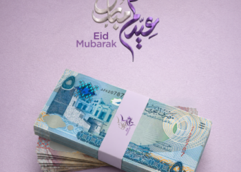BisB offers new “Eidiya” Banknotes for Eid Al Adha
