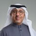 Diyar Al Muharraq unveils “Al Nuzha” Residential Plots