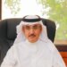 AGU-John Hopkins University inks agreement advancing cooperation in education, training and research in nursing studies
