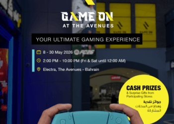 The Avenues – Bahrain launches its the first edition of “Game on at The Avenues”