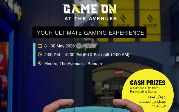 The Avenues – Bahrain launches its the first edition of “Game on at The Avenues”