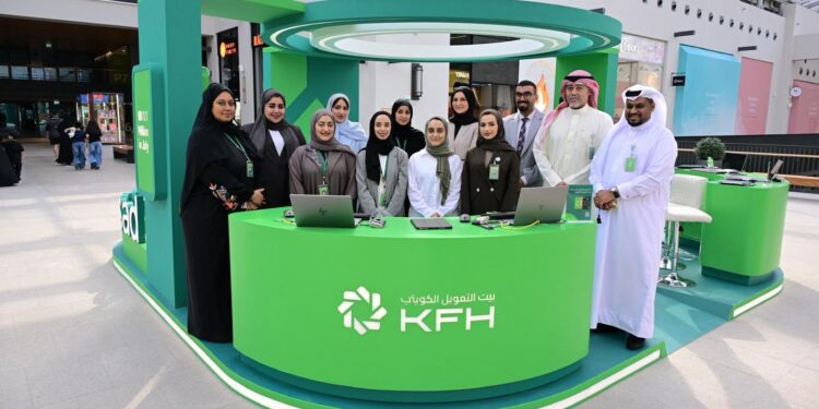 KFH launches an interactive stand of MyHassad at Marassi Galleria