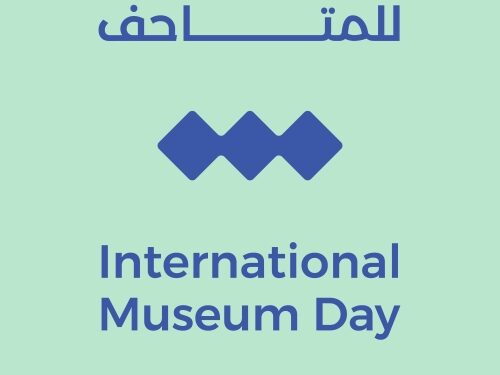 BACA organises series of events marking International Museum Day