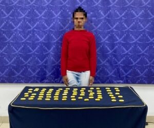 Customs Affairs foils attempt to smuggle 168 suspected narcotic capsules through Bahrain International Airport
