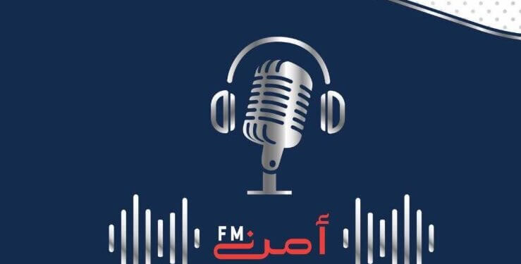 Al Amn Radio Show to Focus on Gulf Traffic Week