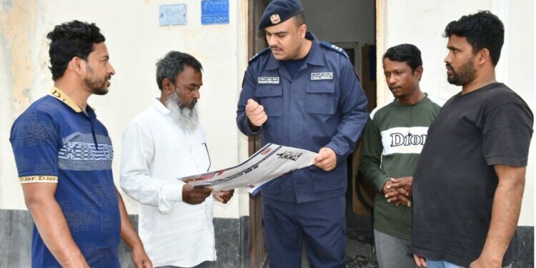 Civil Defence holds awareness campaign