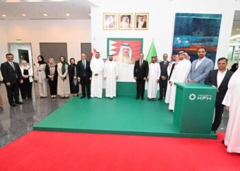 KFH– Bahrain signs loyalty, support pledge to His Majesty the King