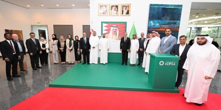 KFH– Bahrain signs loyalty, support pledge to His Majesty the King
