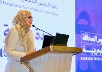 BisB celebrates Bahraini Press Day