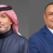 Bahrain Bourse appoints Arqaam Capital to expand equity market research coverage