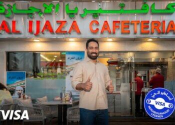 Visa launches neighborhood-first initiatives to spotlight UAE homegrown businesses