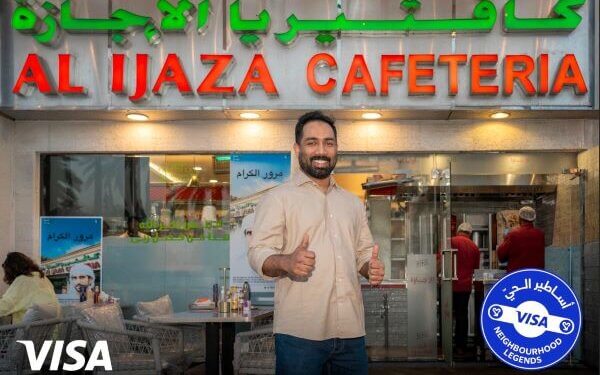 Visa launches neighborhood-first initiatives to spotlight UAE homegrown businesses