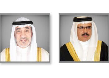 MOI: Kuwait’s First Deputy Prime Minister and Interior Minister affirms support for Bahrain’s security measures to maintain security and stability.