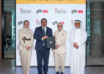 GFH-Alia National School announces the launch of the new campus ‘GFH Alia National School’