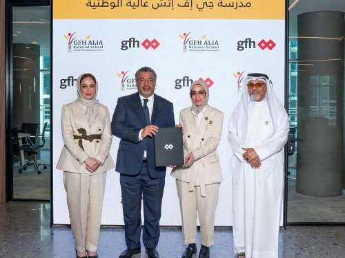 GFH-Alia National School announces the launch of the new campus ‘GFH Alia National School’