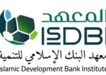 IsDBI announces Prize for Impactful Achievement in Islamic Economics