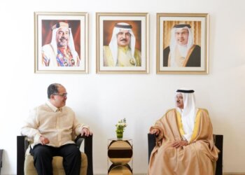 President of the Bahrain Authority for Culture and Antiquities holds talks with Ambassador of the Republic of the Philippines