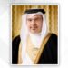 The Market 2.0 Bahrain will address transformational shifts in the global economy
