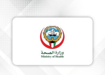 Kuwait reports 63 casualties as result of Iranian attacks, seven serious injuries