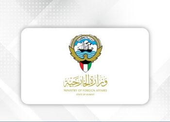 Kuwait condemns Iranian attacks