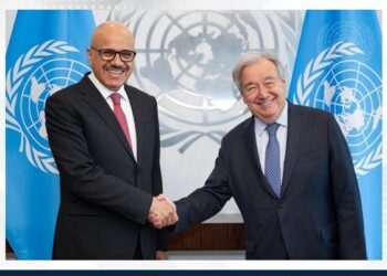 Bahrain FM holds talks with UN Secretary General