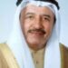 Muharraq Governor praises royal care for Ashoora season