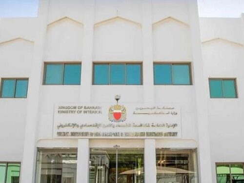 Individual arrested for misusing social media