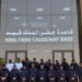 Port Security and Coast Guard conduct maritime evacuation exercise