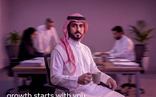 stc Bahrain opens applications for the 2026 inspireU programme